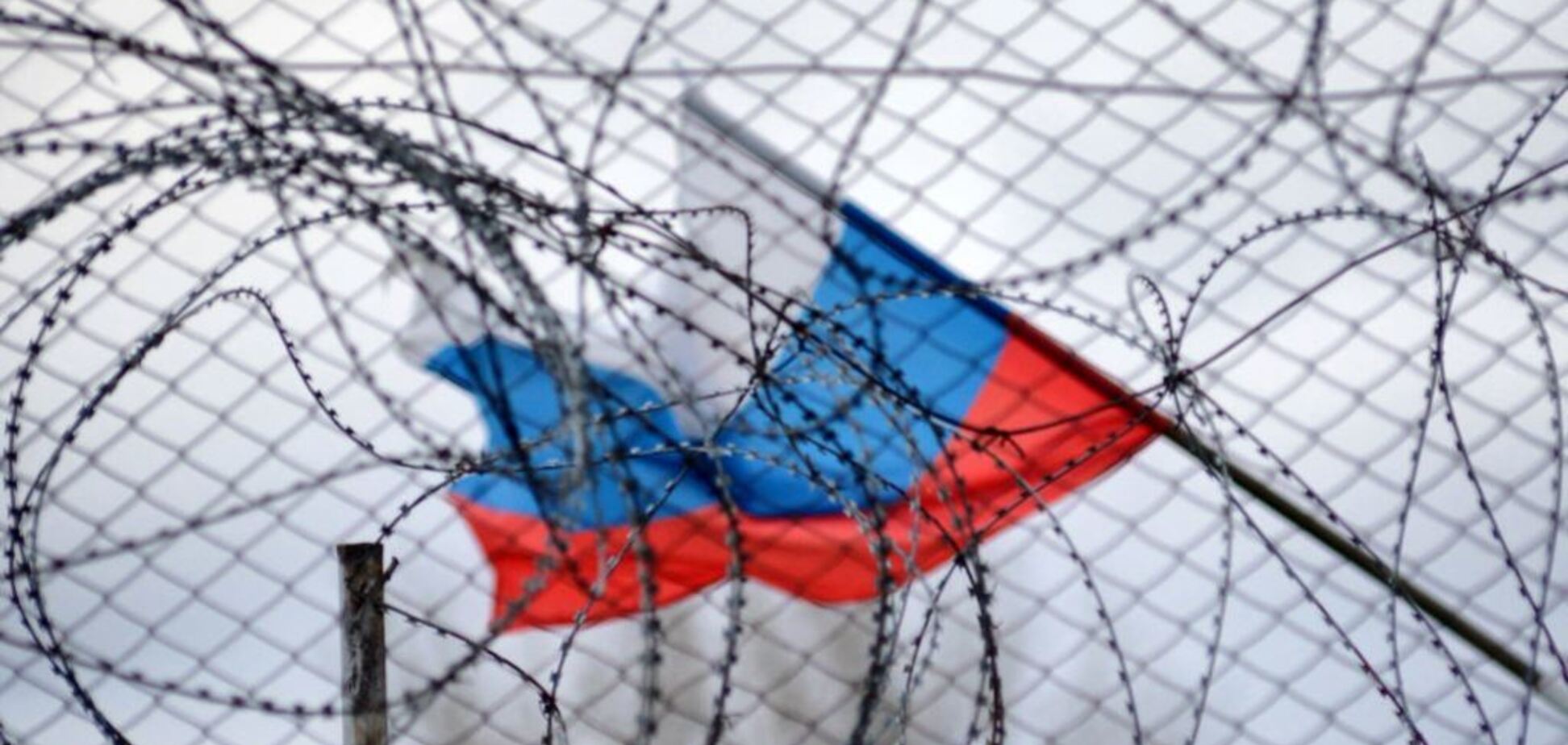 ''Вкрали Крим'': озвучено прогноз, як США покарають Росію