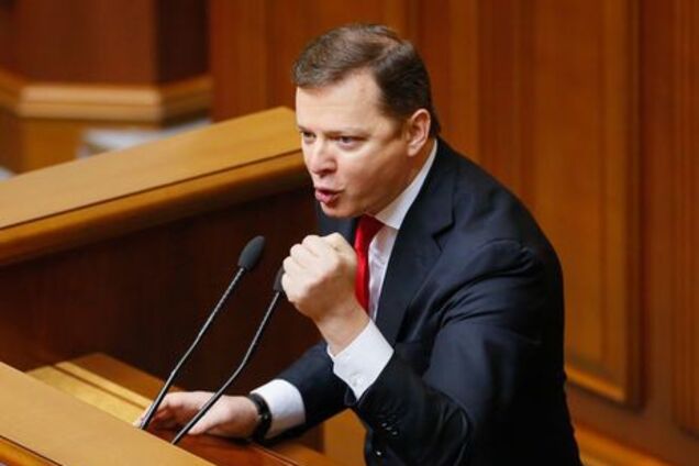 Под Днепром почти до смерти избили человека Ляшко: депутат в коме