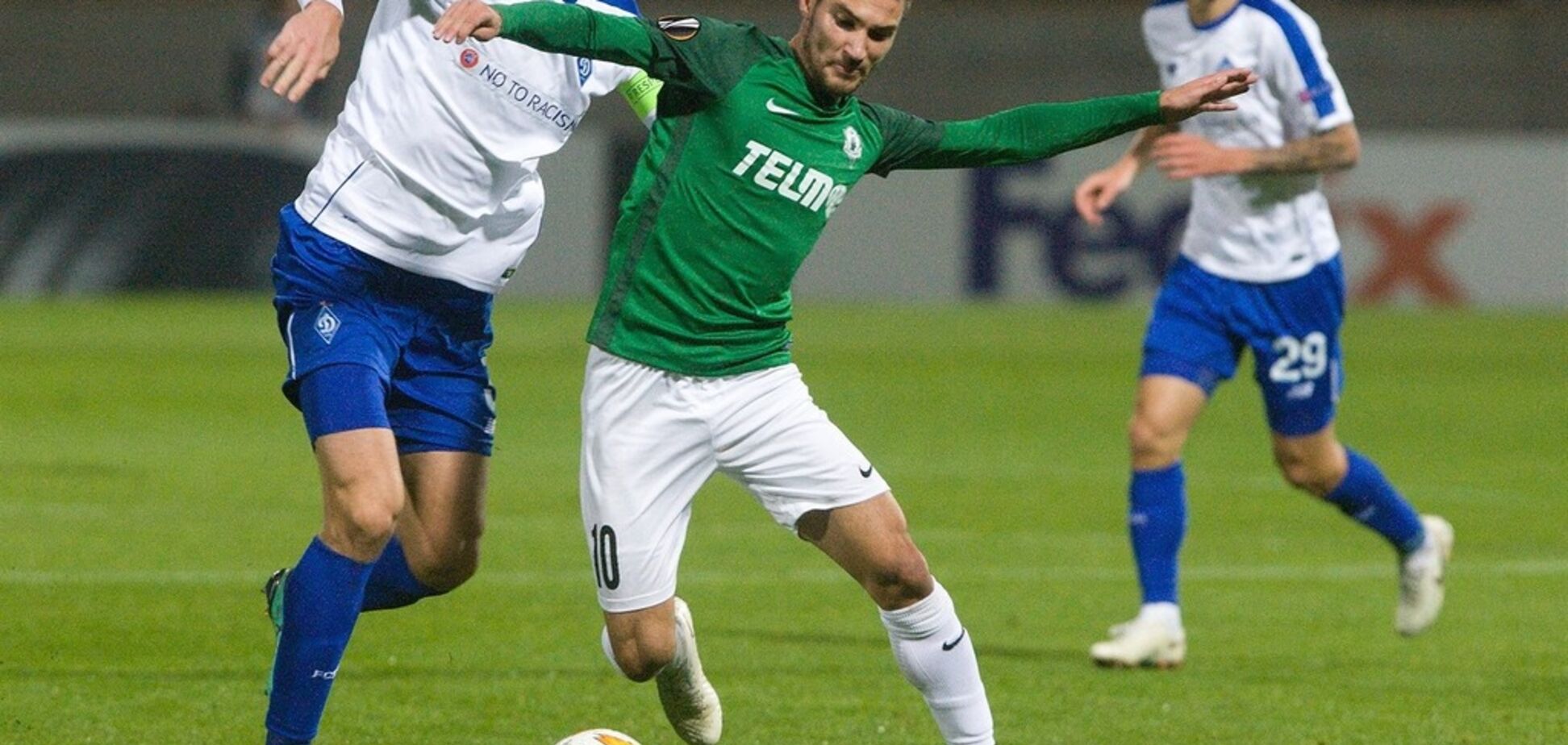 'Динамо' втратило перемогу в Лізі Європи