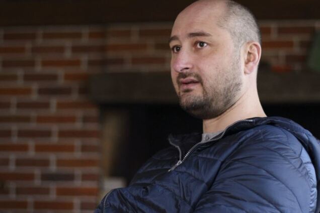 Хакеры 'ДНР' спалились на взломе почты Бабченко