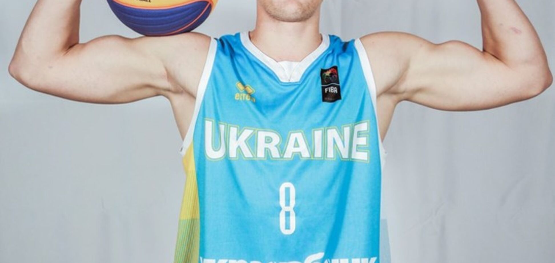 Україна знищила суперників на старті КМ U-23 з баскетболу 3х3