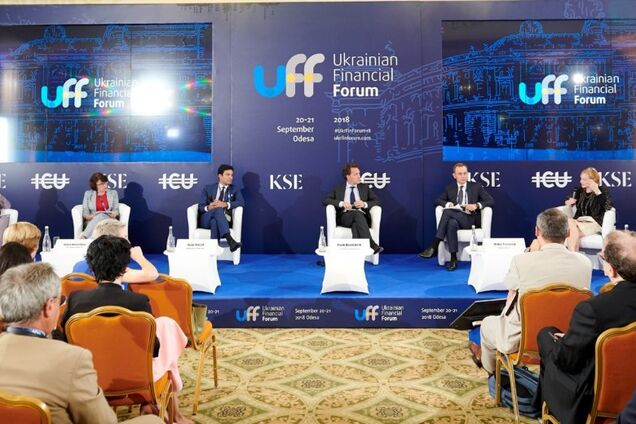 Украина возвращается на радары инвесторов: итоги UkrFinForum2018