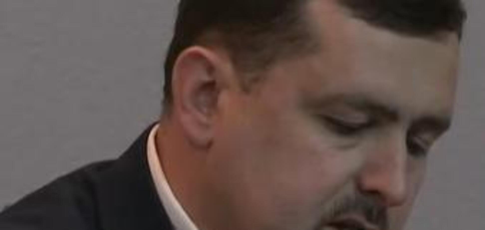 Скандального топ-чиновника СБУ уличили в связях с ПриватБанком