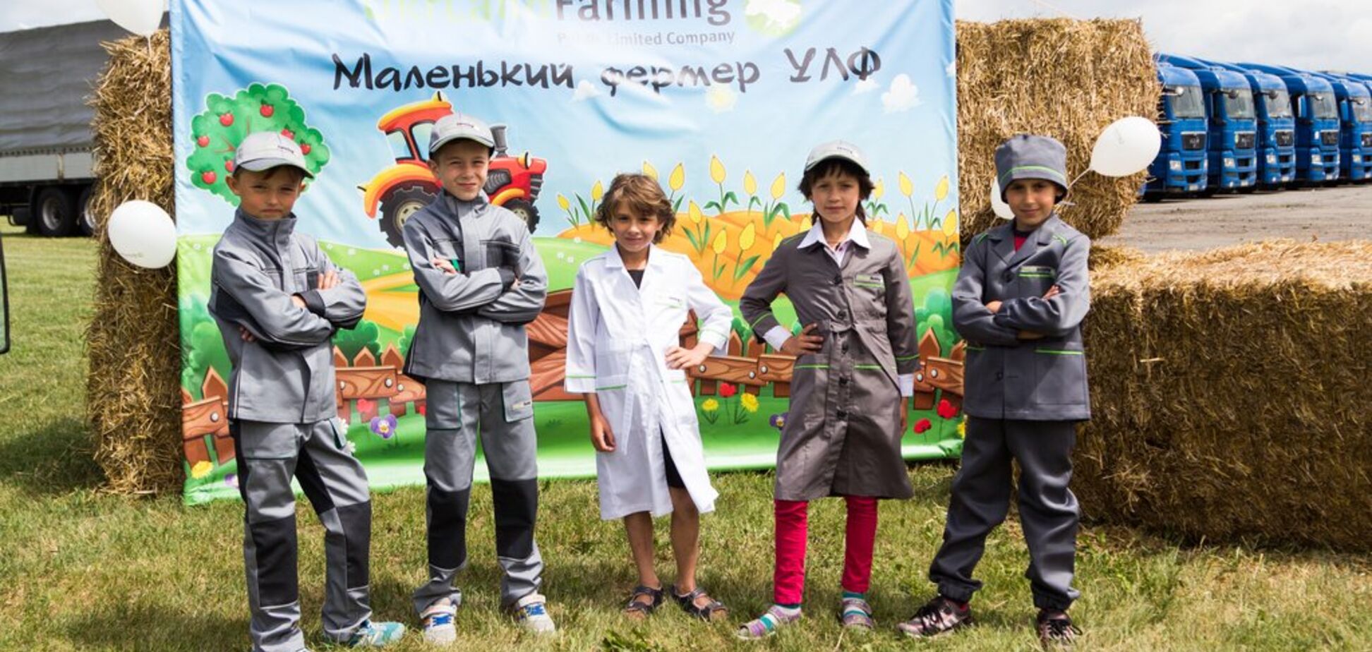 Підприємства Бахматюка допомагають школярам стати в майбутньому топ-менеджерами