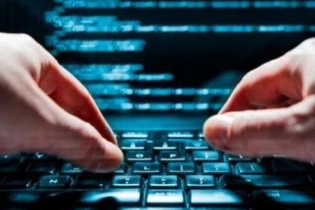 ''Мракобісся!'' Росія відреагувала на звинувачення Європи у кібератаках