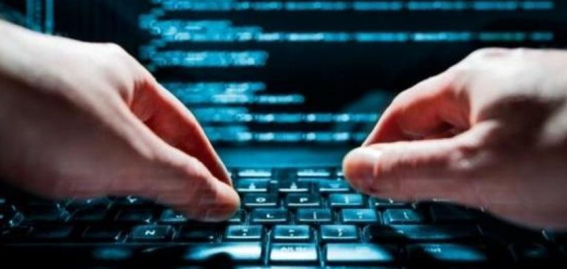 ''Мракобісся!'' Росія відреагувала на звинувачення Європи у кібератаках