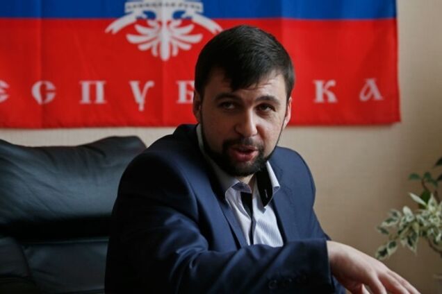 В ''ДНР'' представили нового главаря