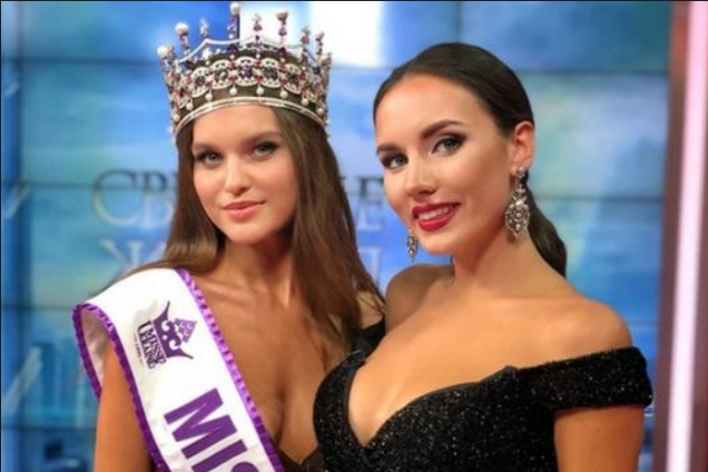 Леонила Гузь и Виктория Киосе