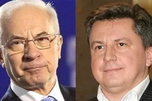 Азаров получил 140 млн взятки за назначение вице-премьера - ГПУ