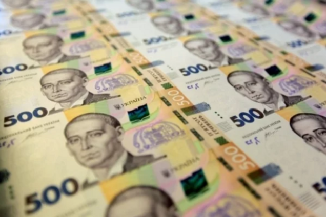 Местные власти положили на депозит 15 миллиардов гривен