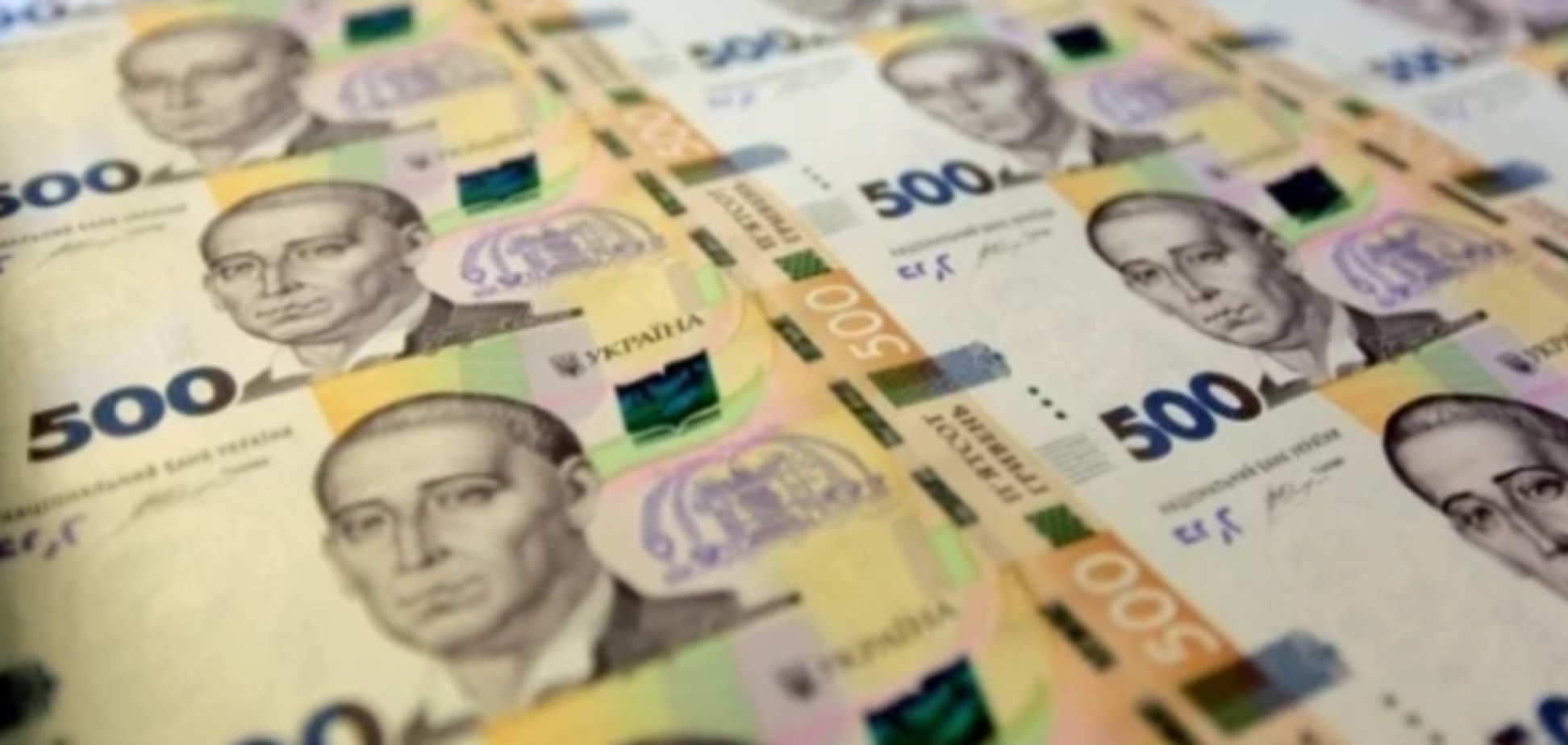 Местные власти положили на депозит 15 миллиардов гривен