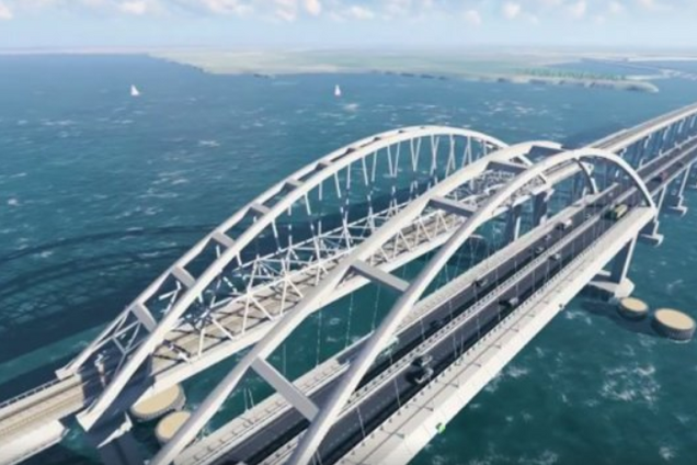 Крымский мост
