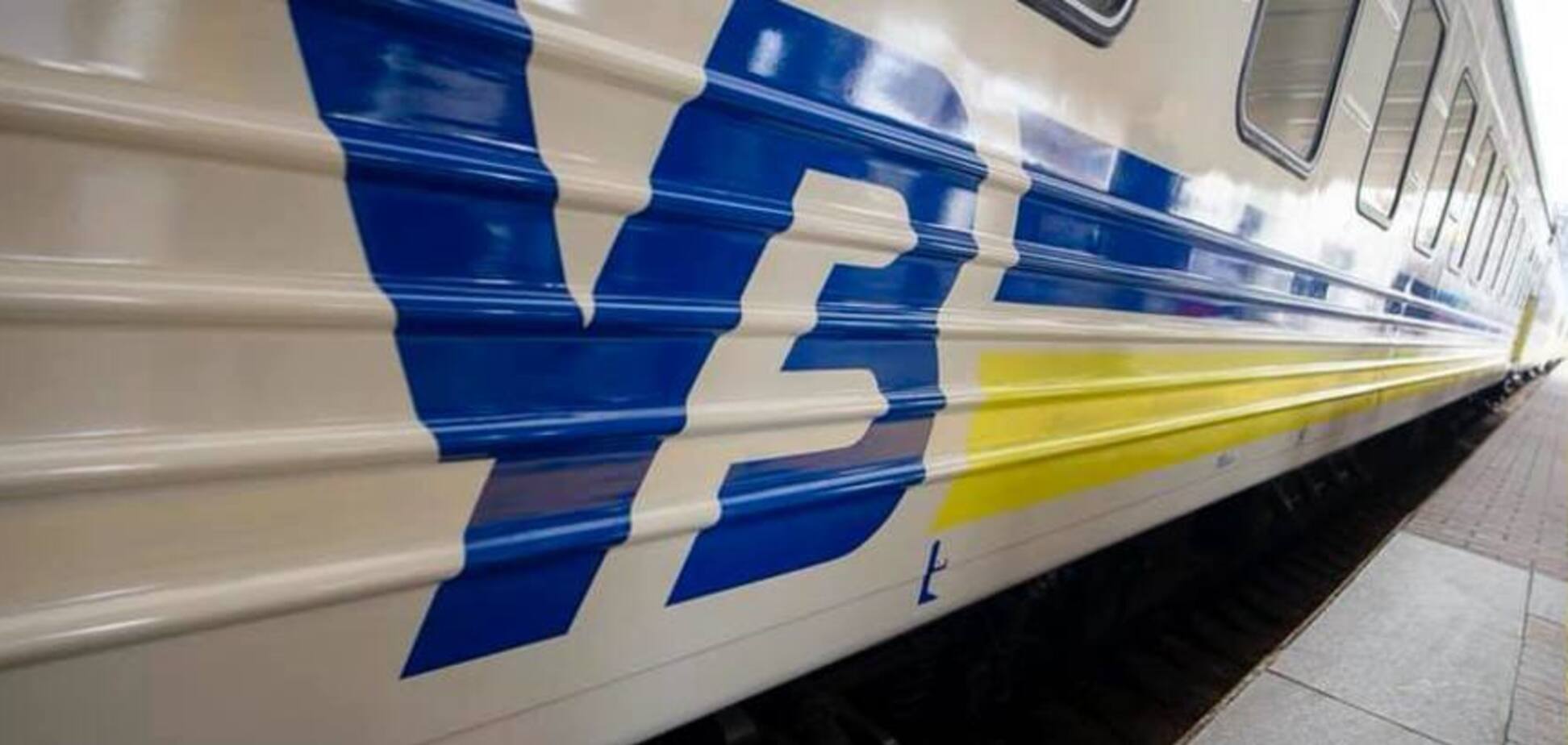 ''Чотири столиці'': як пройшов перший рейс гучного українського потяга