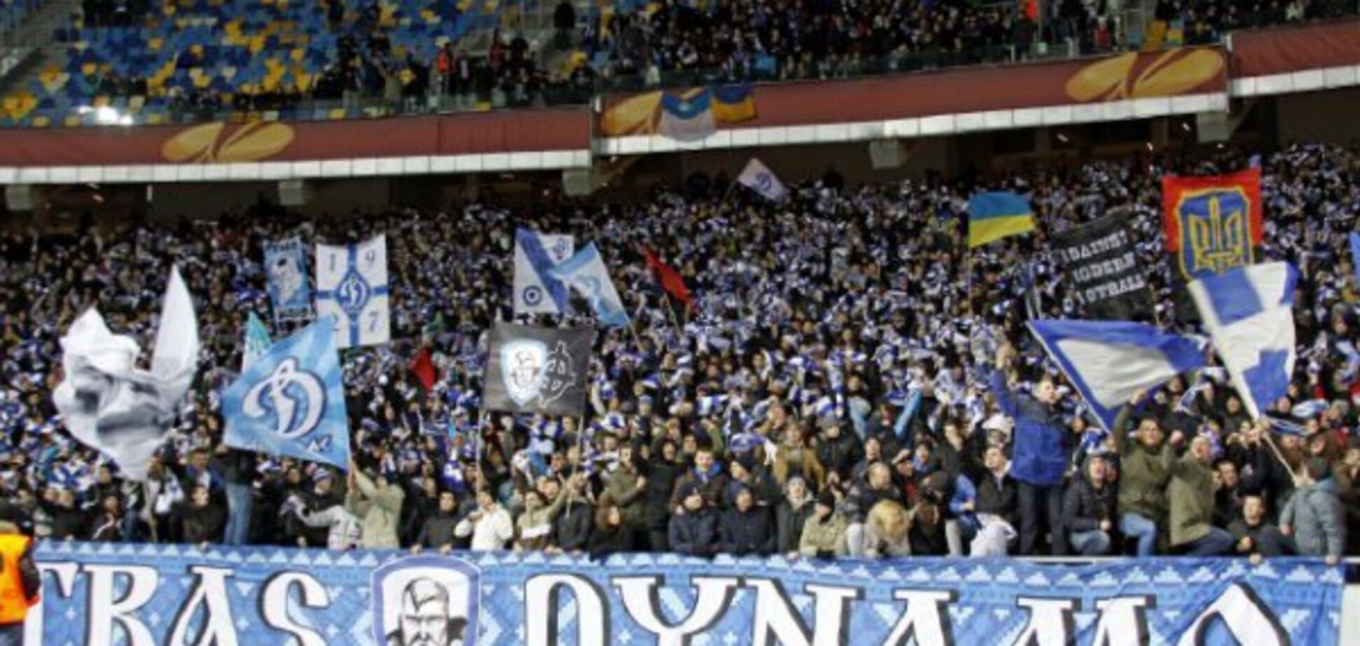 Українські фанати заспівали хіт про Путіна на матчі Ліги Європи - відеофакт