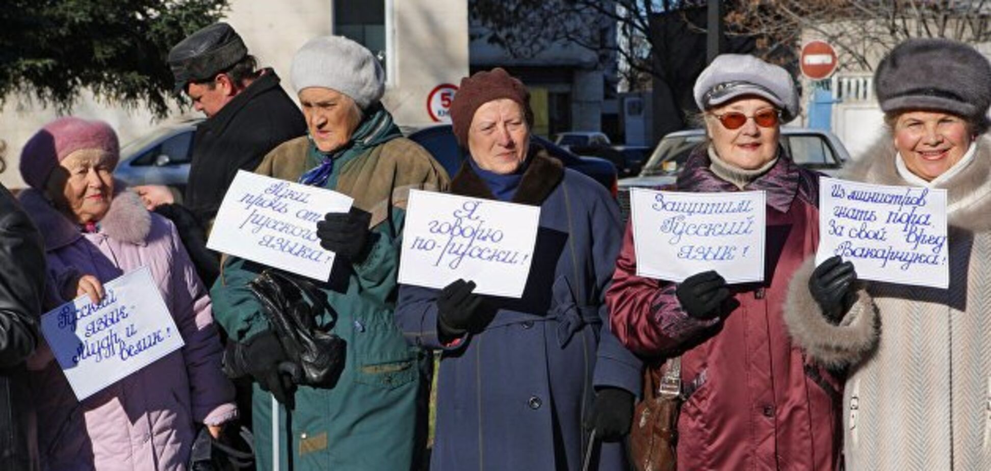 ''Росіян змусять носити знаки'': на КремльТБ замарили фашизмом в Україні