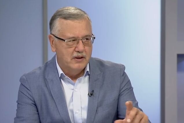 Анатолий Гриценко