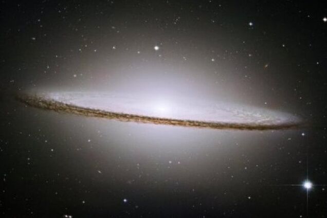 Из другой галактики: в космосе нашлись подозрительные объекты