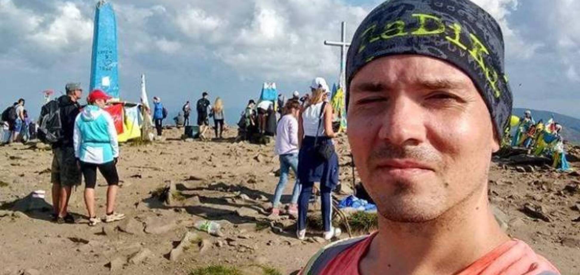 Житель Бердянска, перенесший пересадку сердца, поднялся на вершину Говерлы