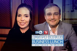 Дмитрий Волков | Business Lunch с Анастасией Рагимовой