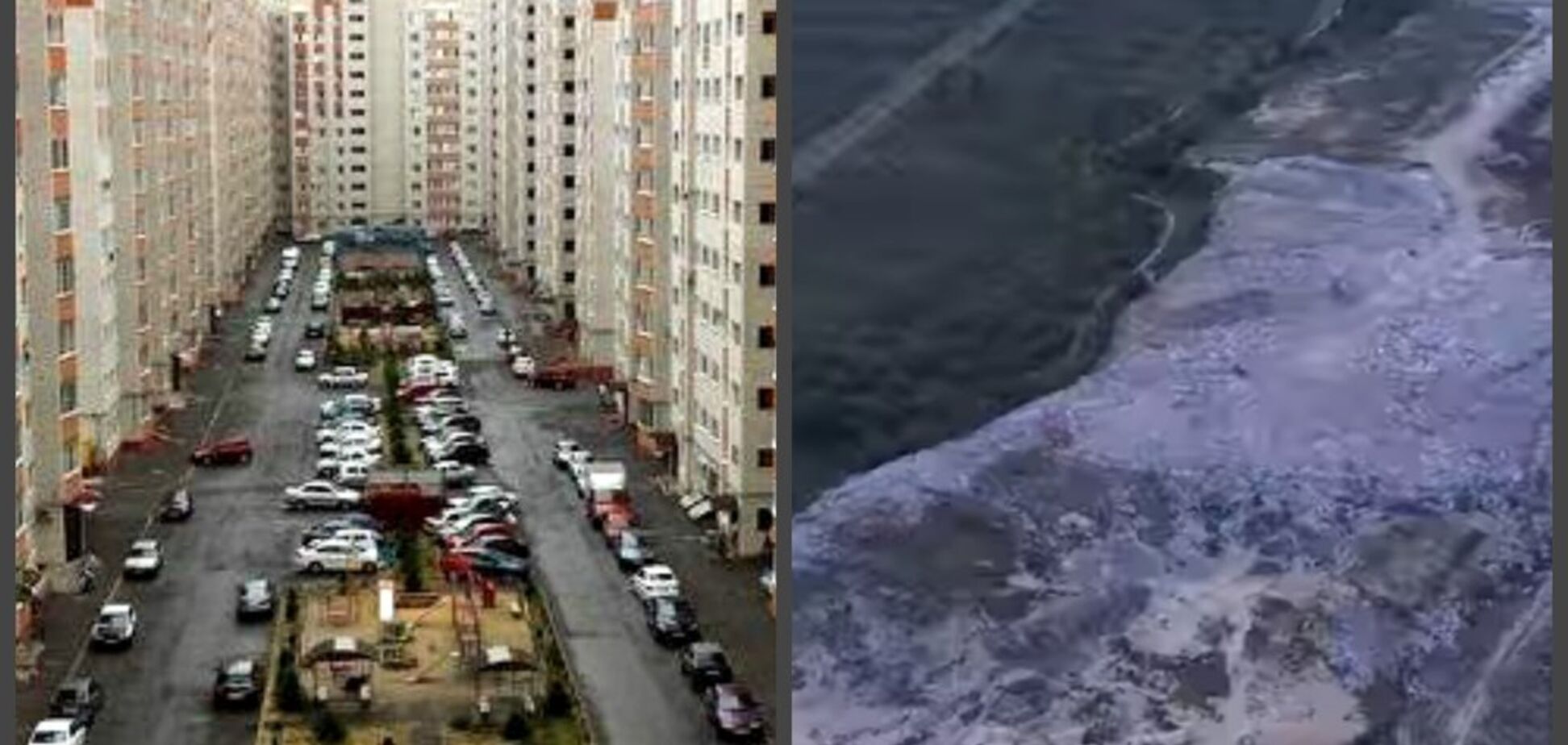 будівництво під Києвом