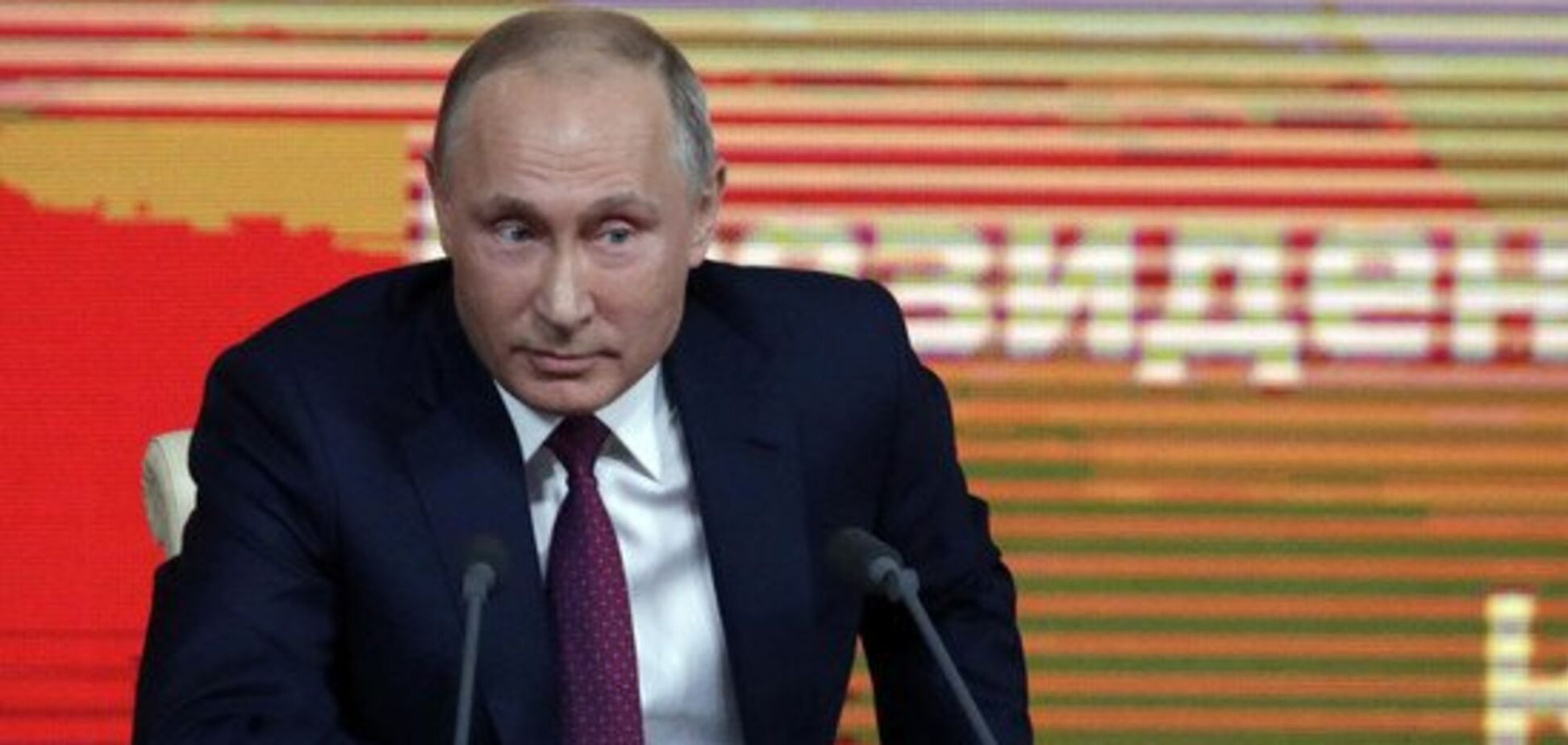 Великий ''упс'' для Путина: рейтинг обвалился