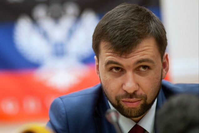 ''ДНР'' анонсировала введение санкций: что известно