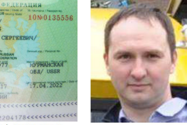 Российский горе-шпион из Нидерландов спалился из-за любви: что искал