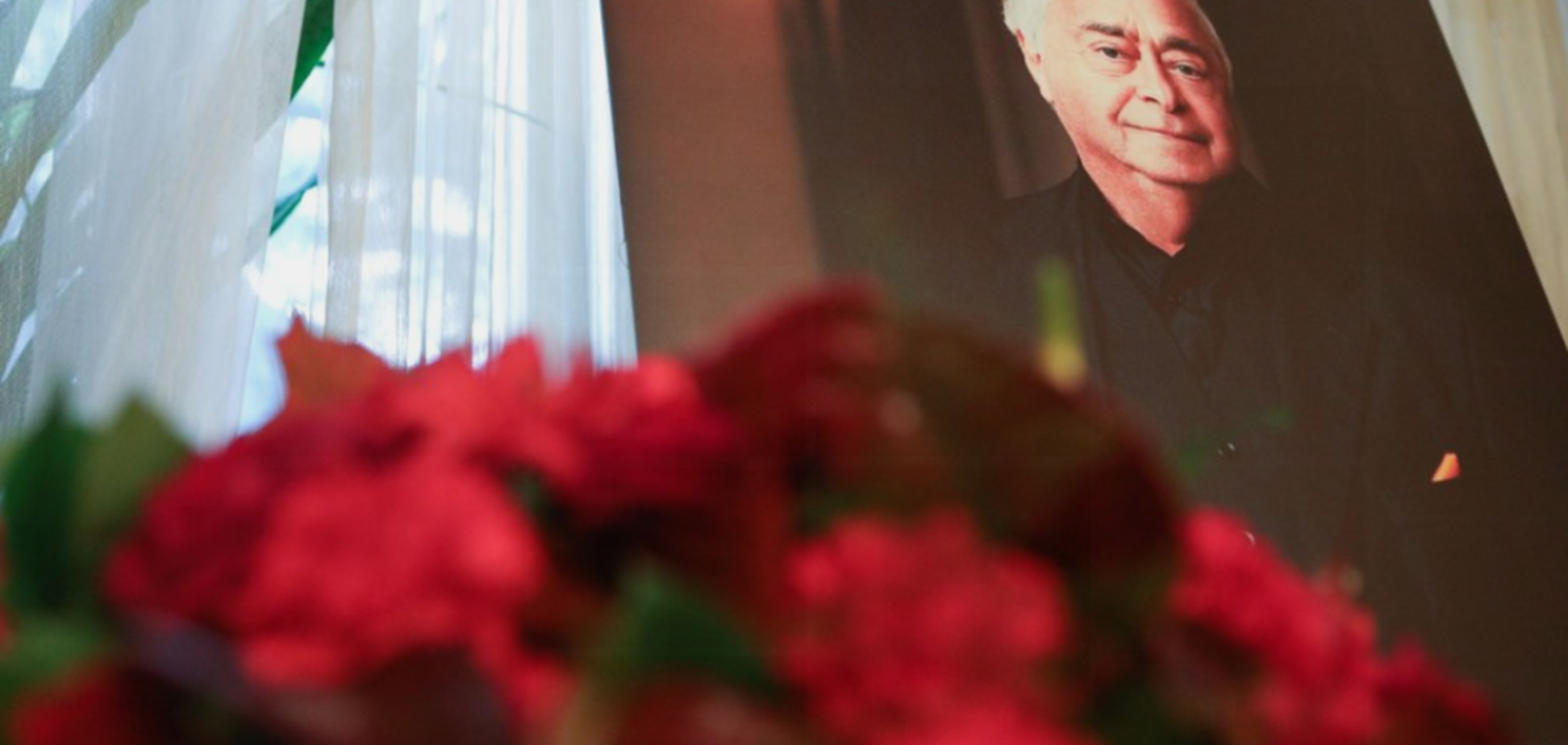 Похороны Романа Карцева