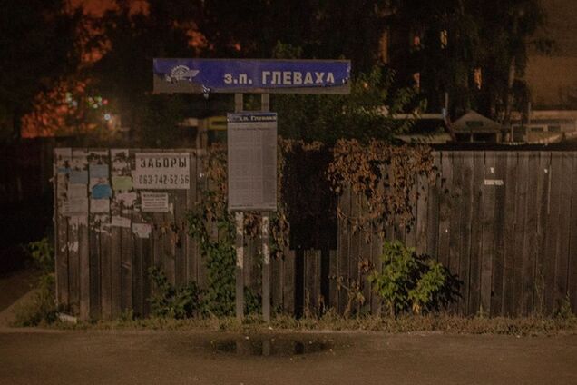 Убив 206 жінок: як ловили найстрашнішого маніяка Київщини