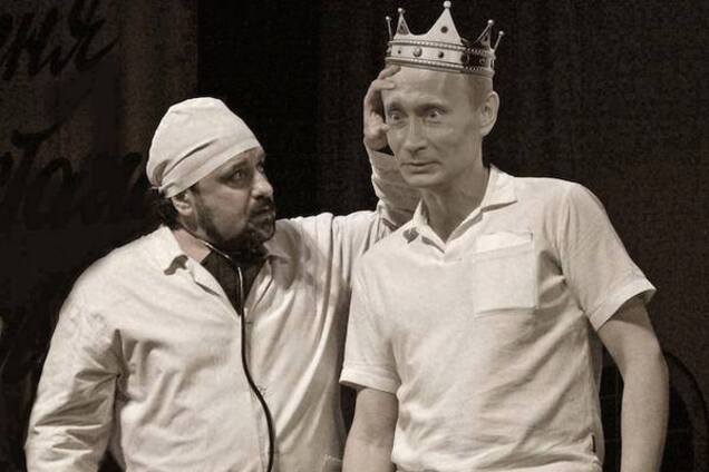 Психологический портрет Путина