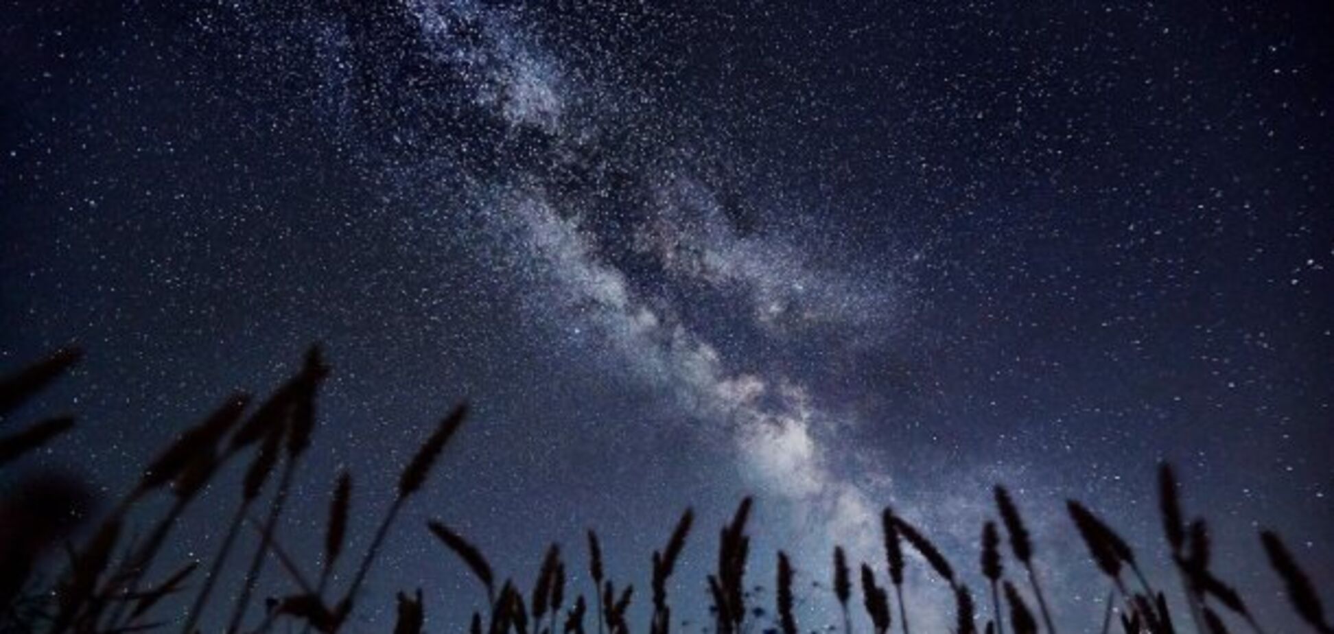 С другой галактики: ученые сделали невероятное открытие о Млечном Пути