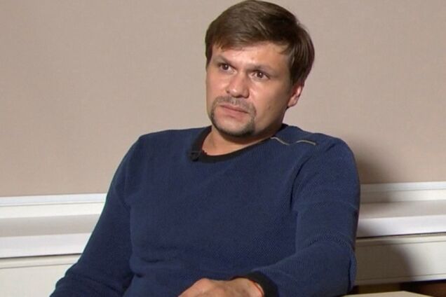 ''Уже погиб в аварии?'' Сеть озадачило новое фото ''отравителя'' Скрипаля