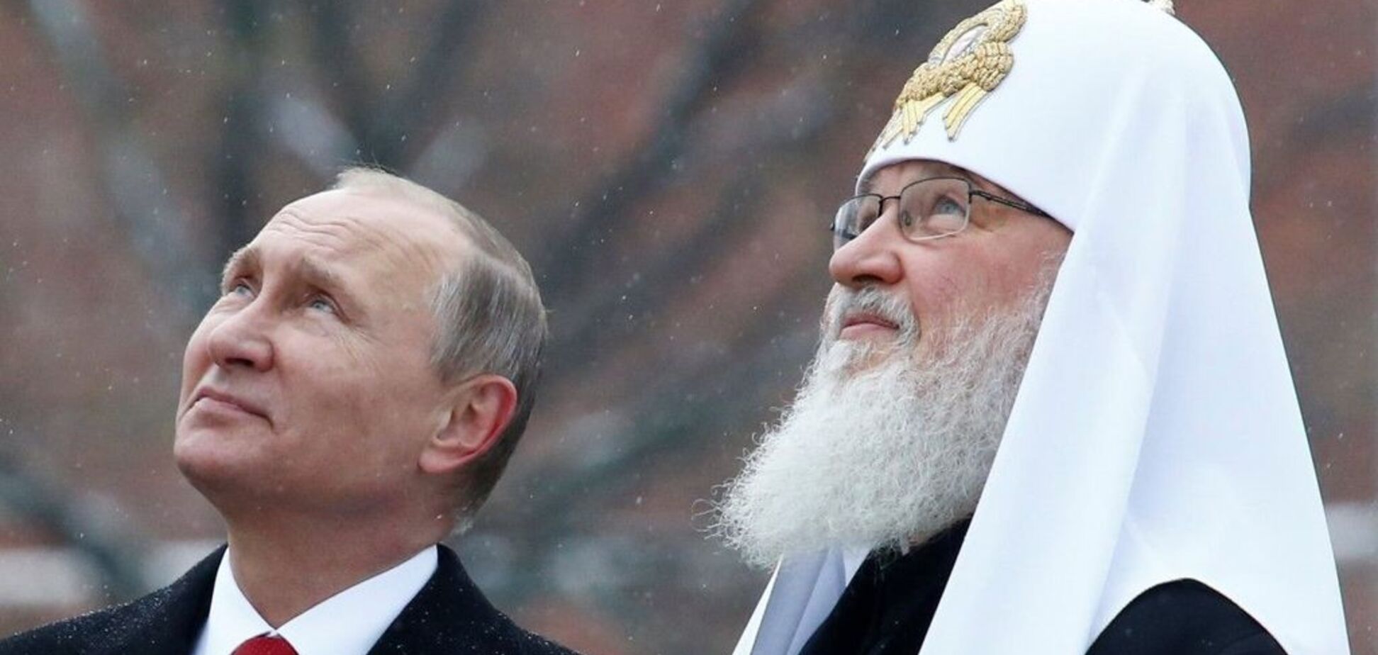 НЕЗаконно отпетые отпетыми БЕЗзакониками