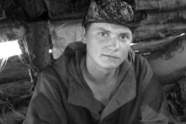 ''Земля тебе бетоном'': ВСУ ликвидировали снайпера ''ДНР''