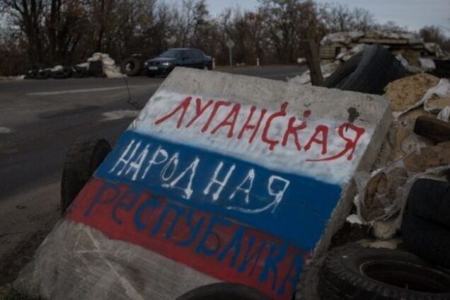 Тотальний колапс у ''ЛНР'': анклаву терористів передрекли крах