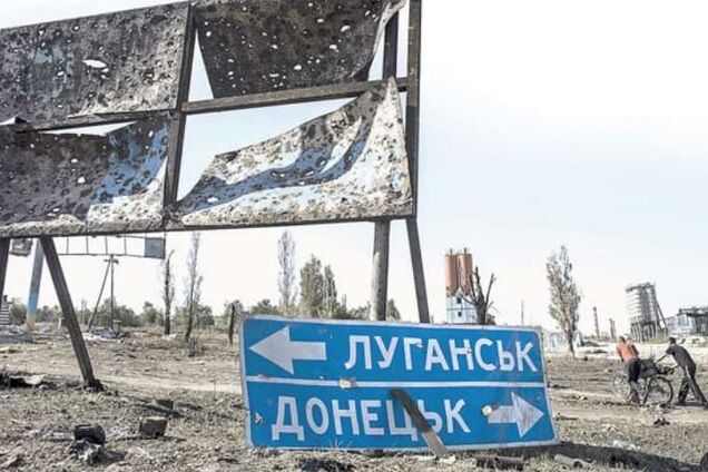 Стратегическая победа Украины в противостоянии с врагом