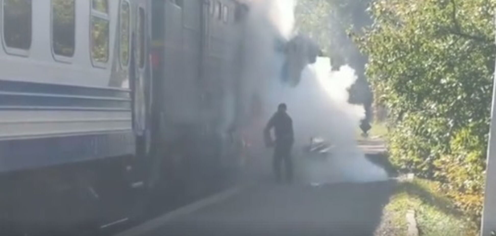 ''Видишь, как твой поезд горит'': в Украине произошло необычное ЧП