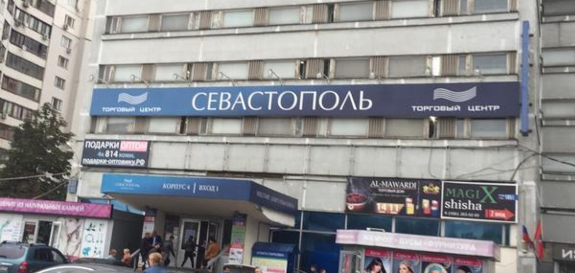 ''Рейдерство по-кремлевски'': в Севастополе ''власти'' пошли на произвол ради ТЦ