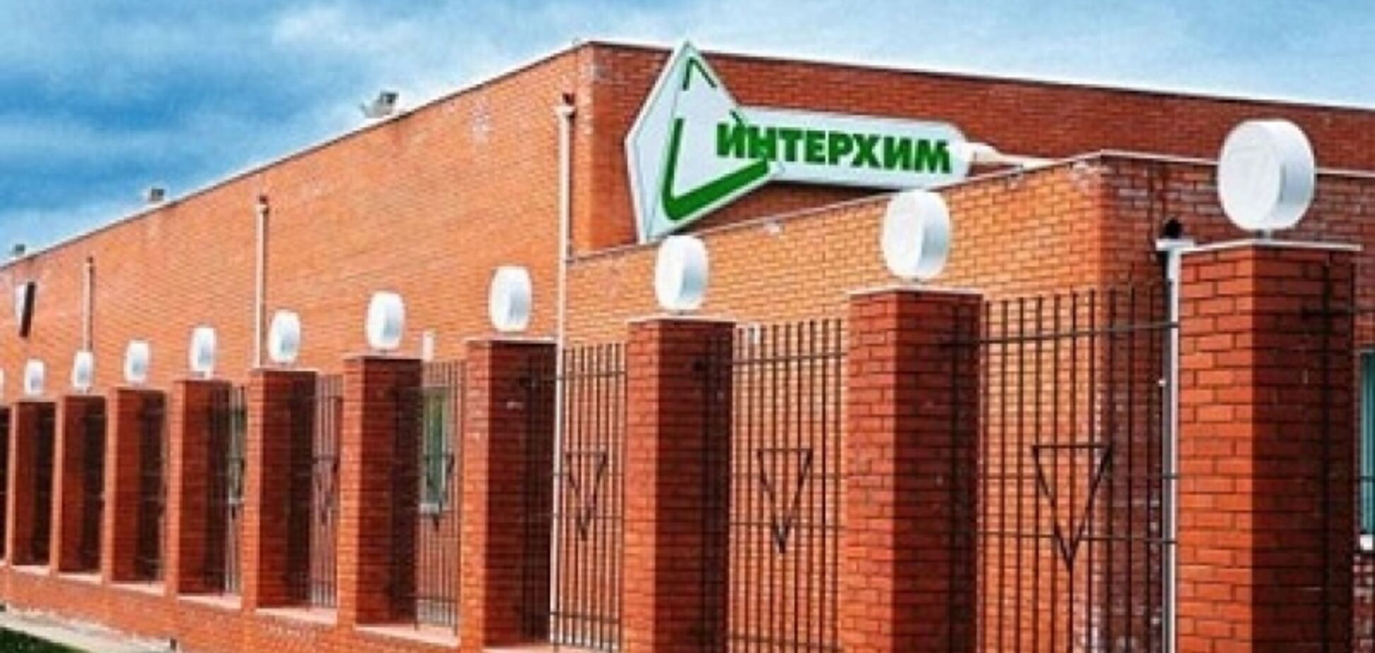 В Одессе назрел скандал из-за дискредитации предприятия: дело дошло до суда