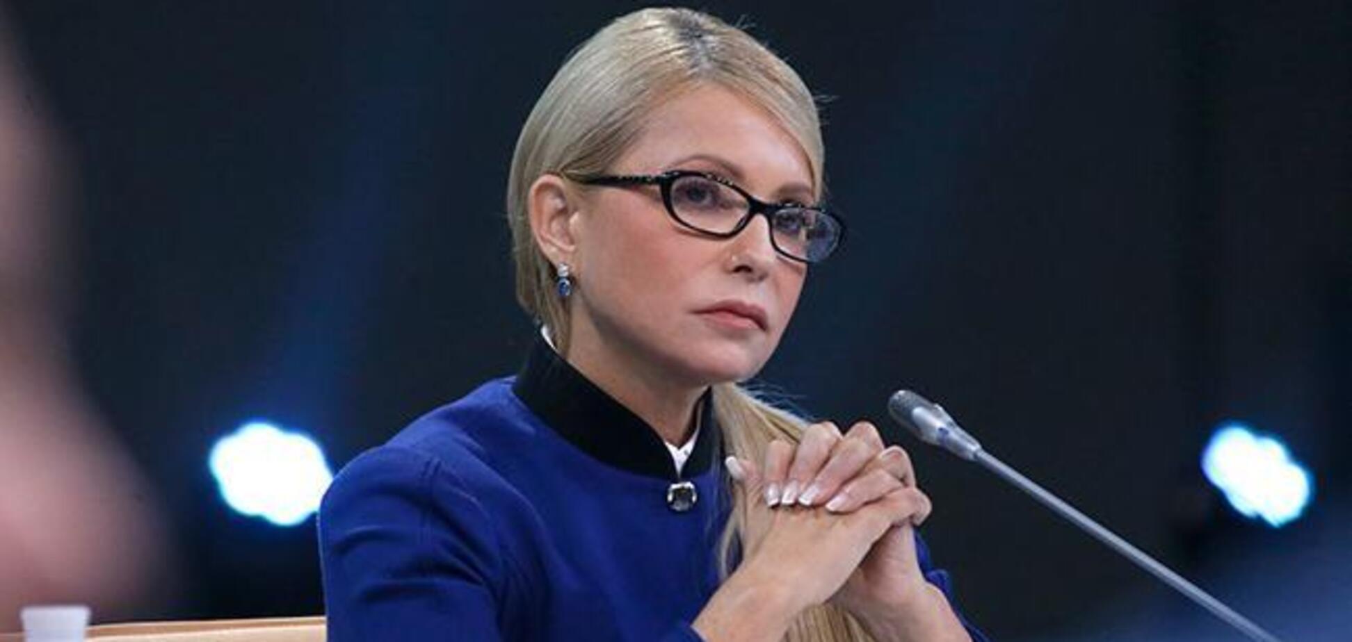 ''Возвращение уважения и престижа к профессии'': Тимошенко поздравила учителей и показала школьные фото