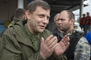 Олександр Захарченко