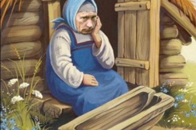 Ось чому росіяни ніколи не зможуть заволодіти світом