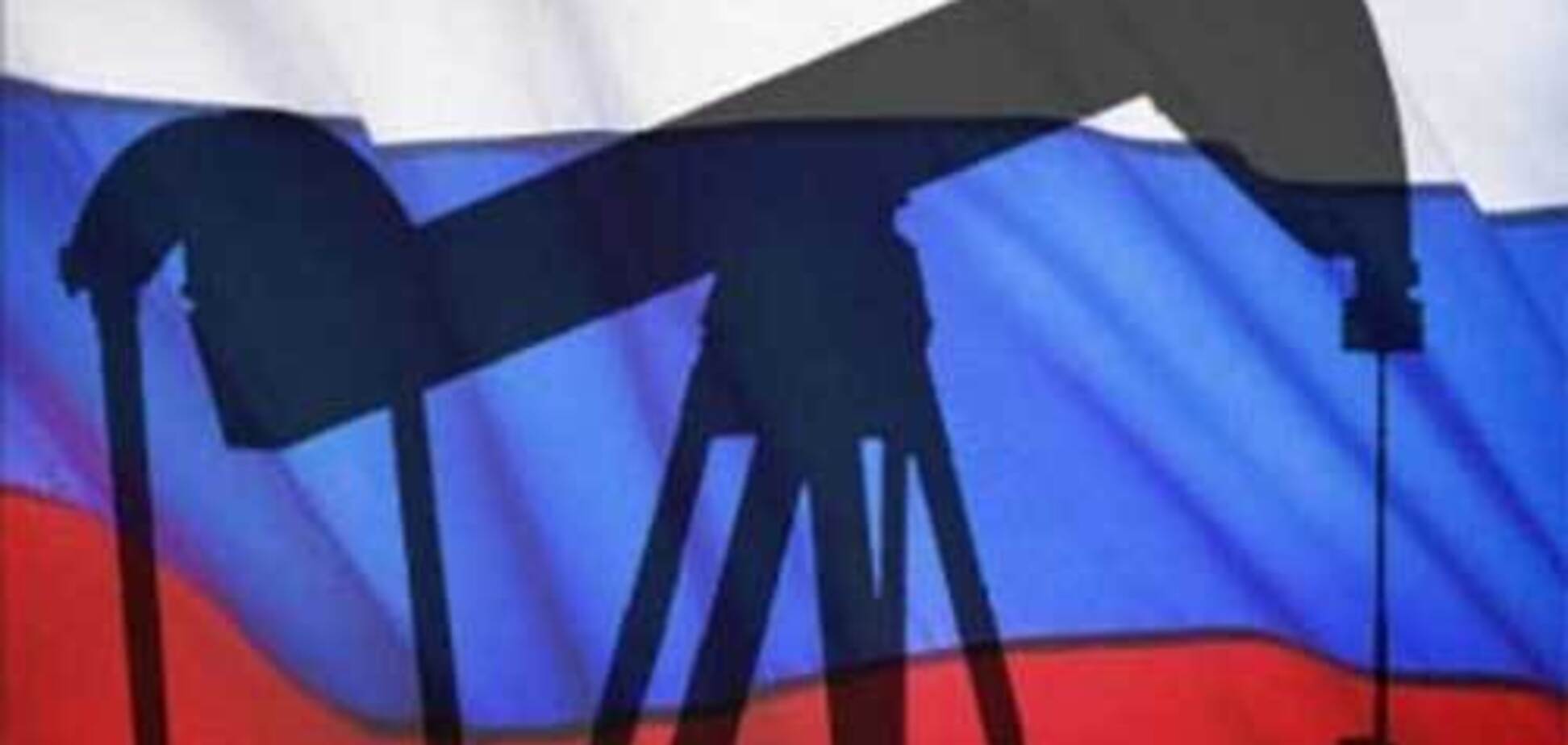 ''Сидітиме на газовій голці'': путінській Росії винесли вирок
