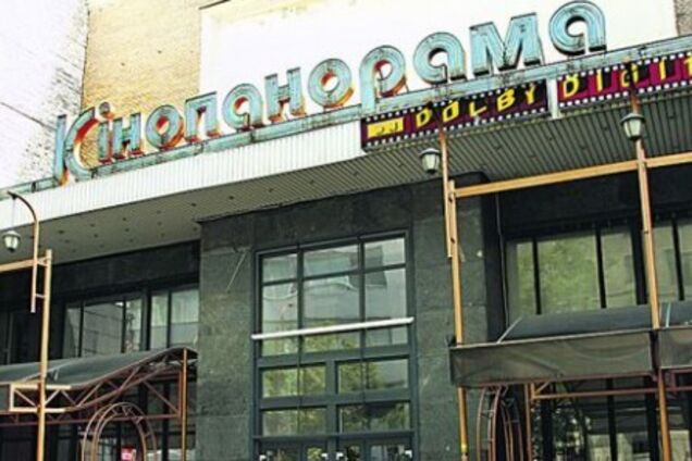 Стало известно, что появится на месте легендарного кинотеатра в Киеве