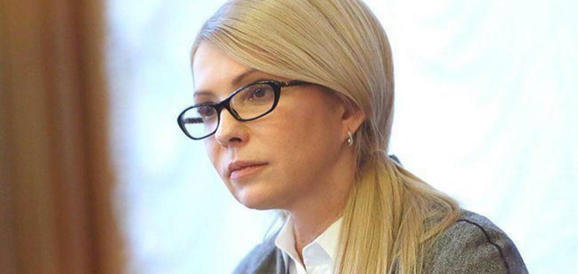 Украина требует установки честных юридических принципов жизни в стране — Тимошенко