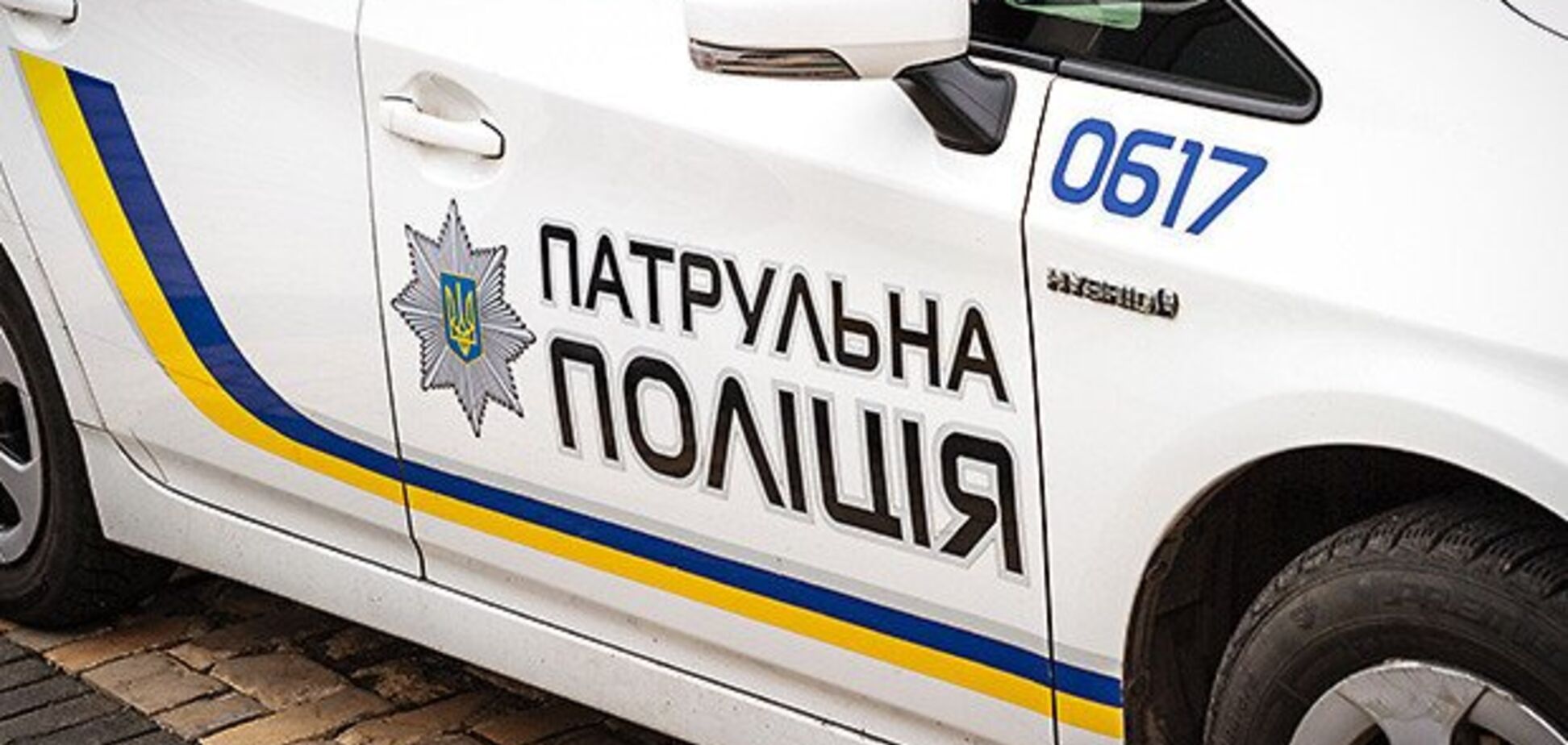 Штрафы не страшны: юрист дал украинским водителям полезный совет