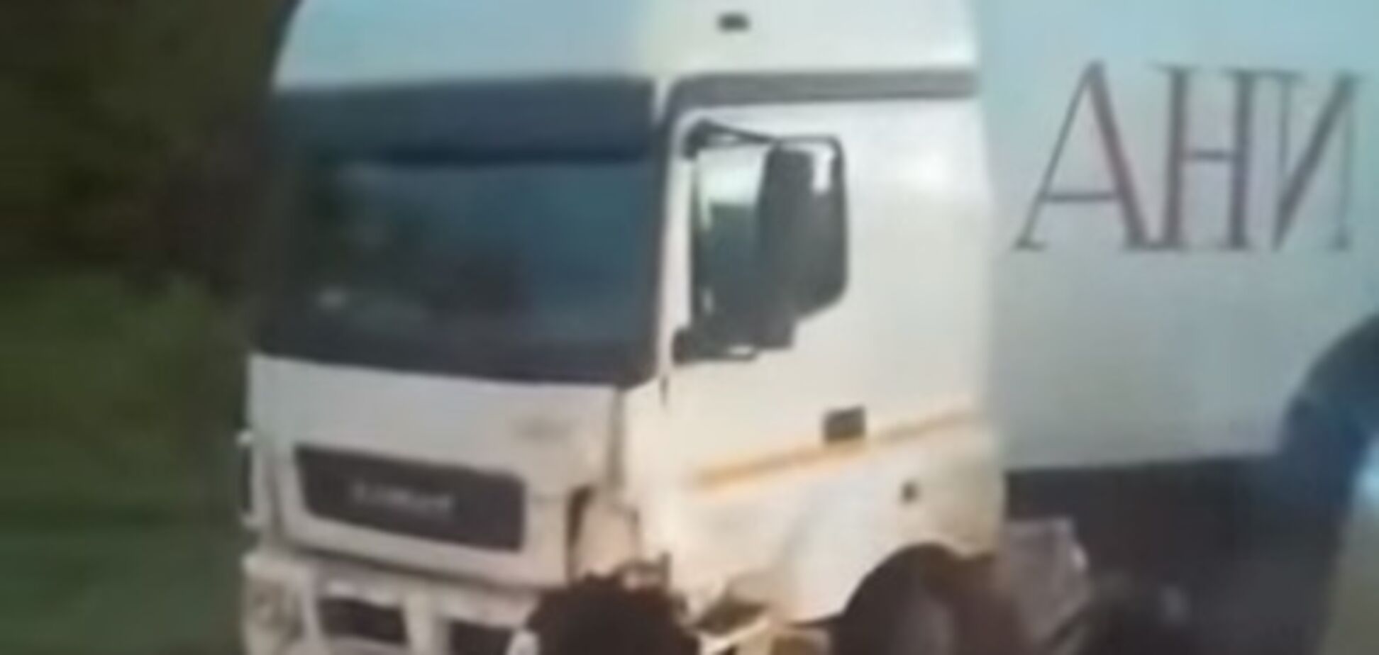 Смертельное ДТП с машиной Лорак в России: появилось видео