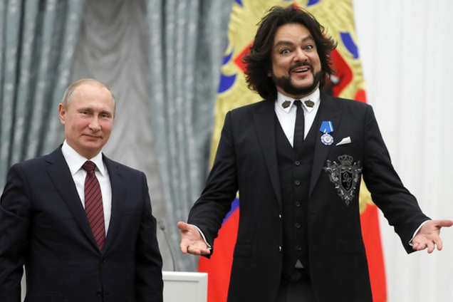 Путін і Кіркоров