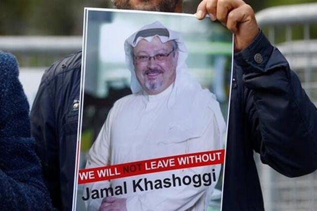 В Стамбуле развивается детективная история