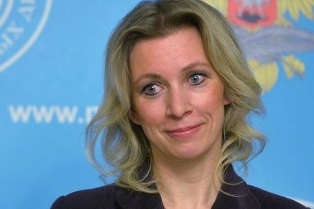 ''Пора к шесту!'' Скандальную Захарову разгромили за новое хобби